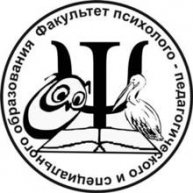 Иконка канала Факультет ППиСО