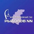 Иконка канала Рыболов НН
