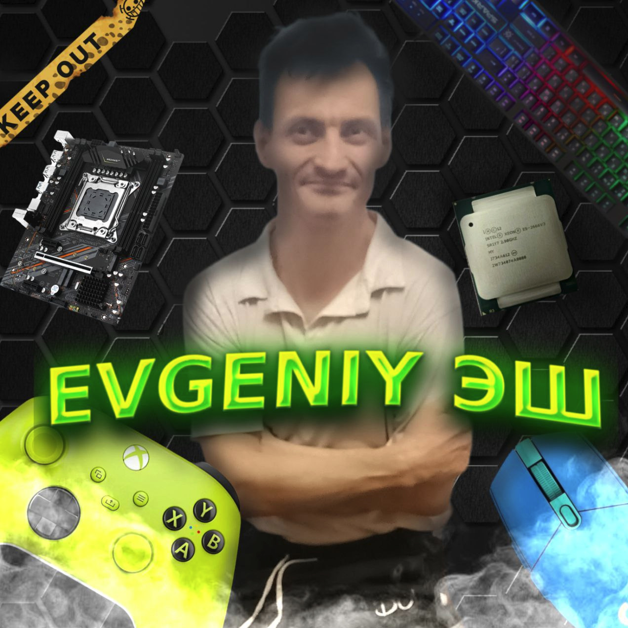 Иконка канала Евгений ЭШ