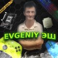 Иконка канала Евгений ЭШ