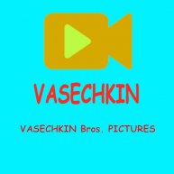 Васин Видео