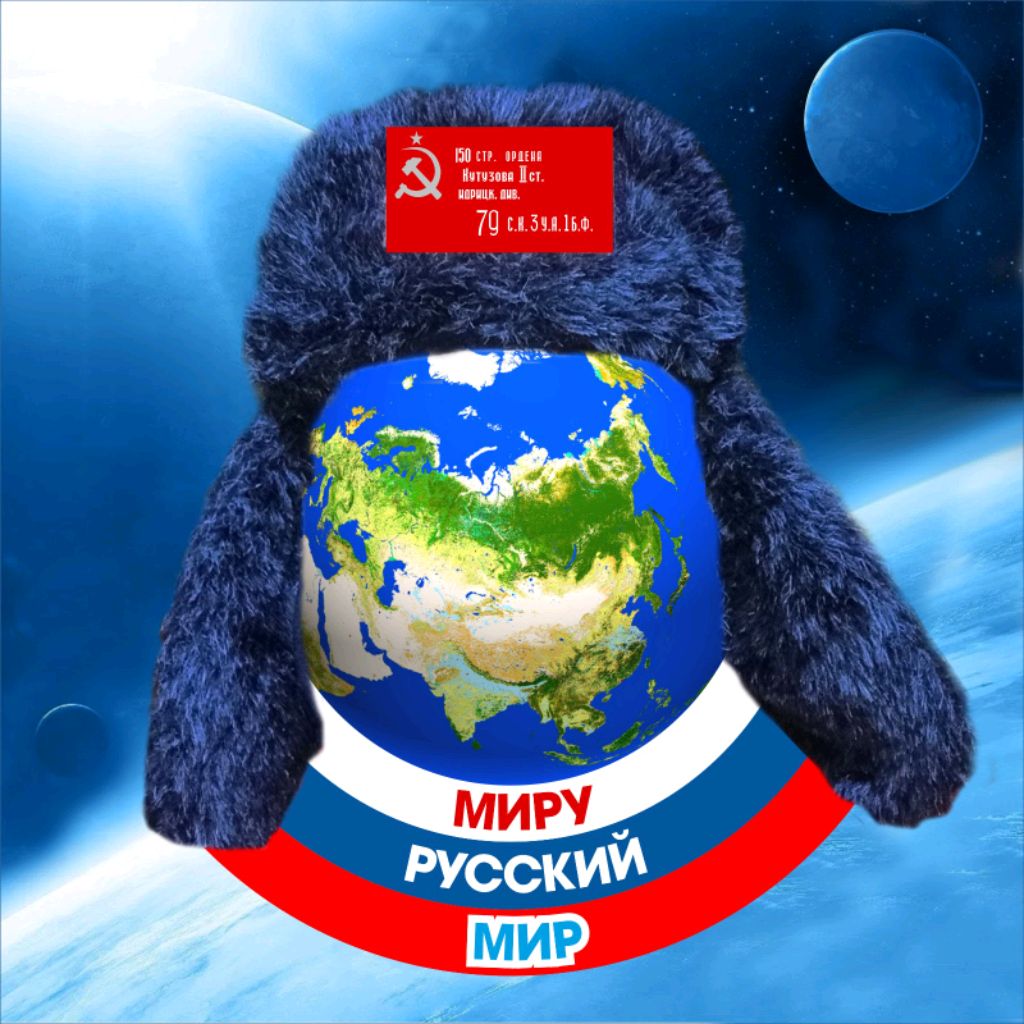 Иконка канала Папа может Всё