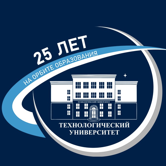Иконка канала Технологический университет им. А.А. Леонова