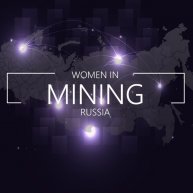 Иконка канала Women in Mining Russia
