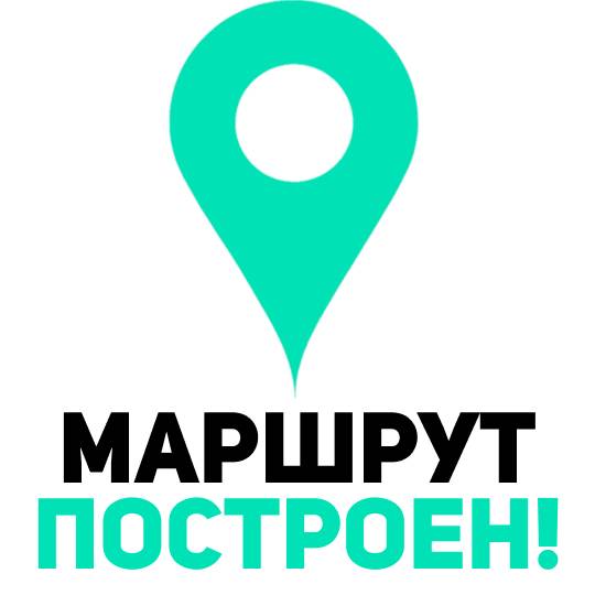 Иконка канала Маршрут построен