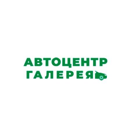 Иконка канала Автоцентр Галерея