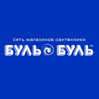 Иконка канала Буль-Буль Интернет магазин сантехники в Украине