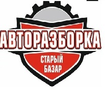 Иконка канала Авторазборка "СТАРЫЙ БАЗАР"