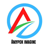 Амурск imagine