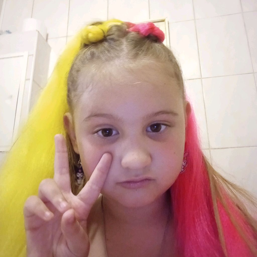 Аватар