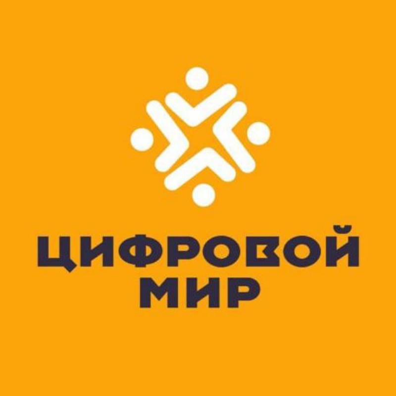 Иконка канала Союз "Цифровой мир"