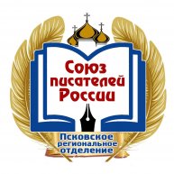 Иконка канала Псковский писатель