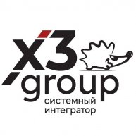 X3Group системный интегратор