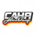 Иконка канала Саня АвтоДилер
