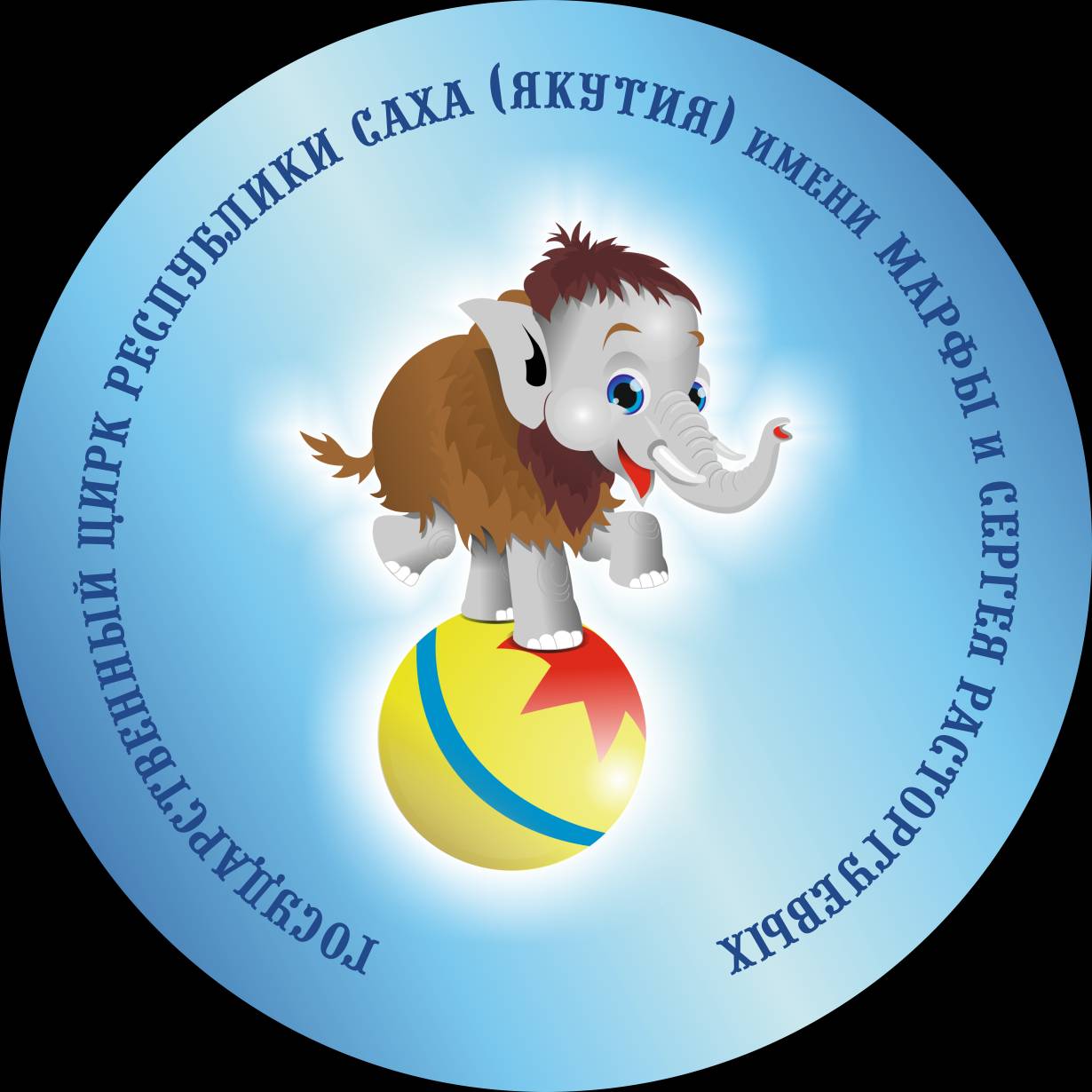 Иконка канала Государственный цирк Якутии