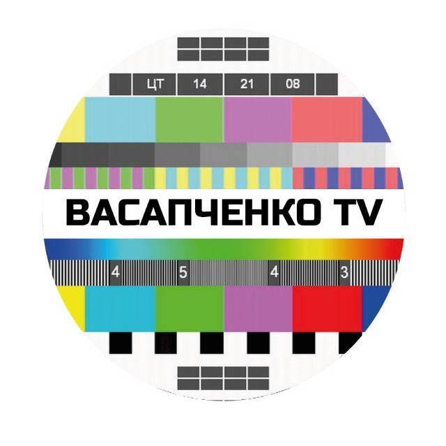 Иконка канала Васапченко LIVE