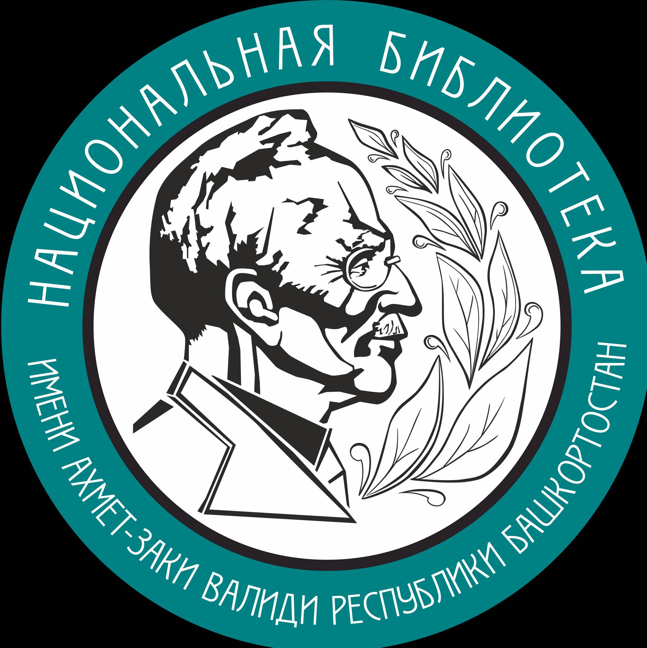 Иконка канала Национальная библиотека Башкортостана