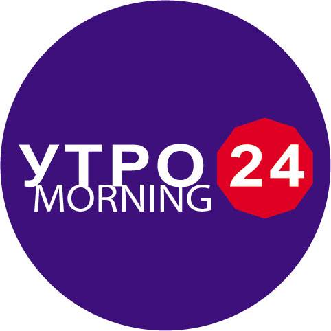 Иконка канала УТРО 24 MORNING 24