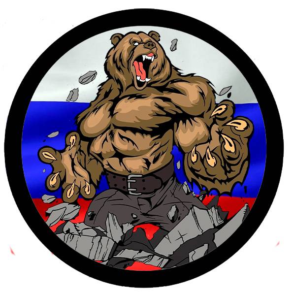 Канал bear