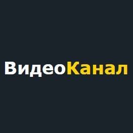 Иконка канала ВидеоКанал