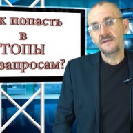 Иконка канала PR SamVR Интернет Продюсер НОВОСТИ ЛУЧШИЕ видео