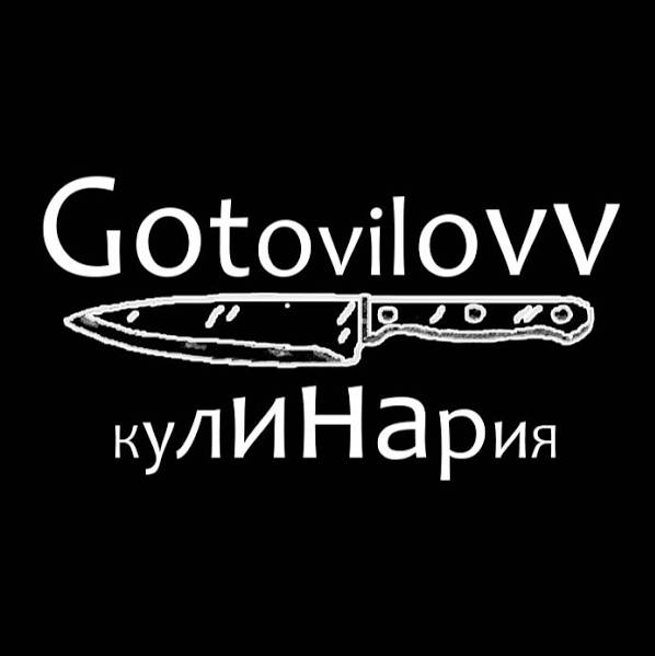 Иконка канала Gotovilovv
