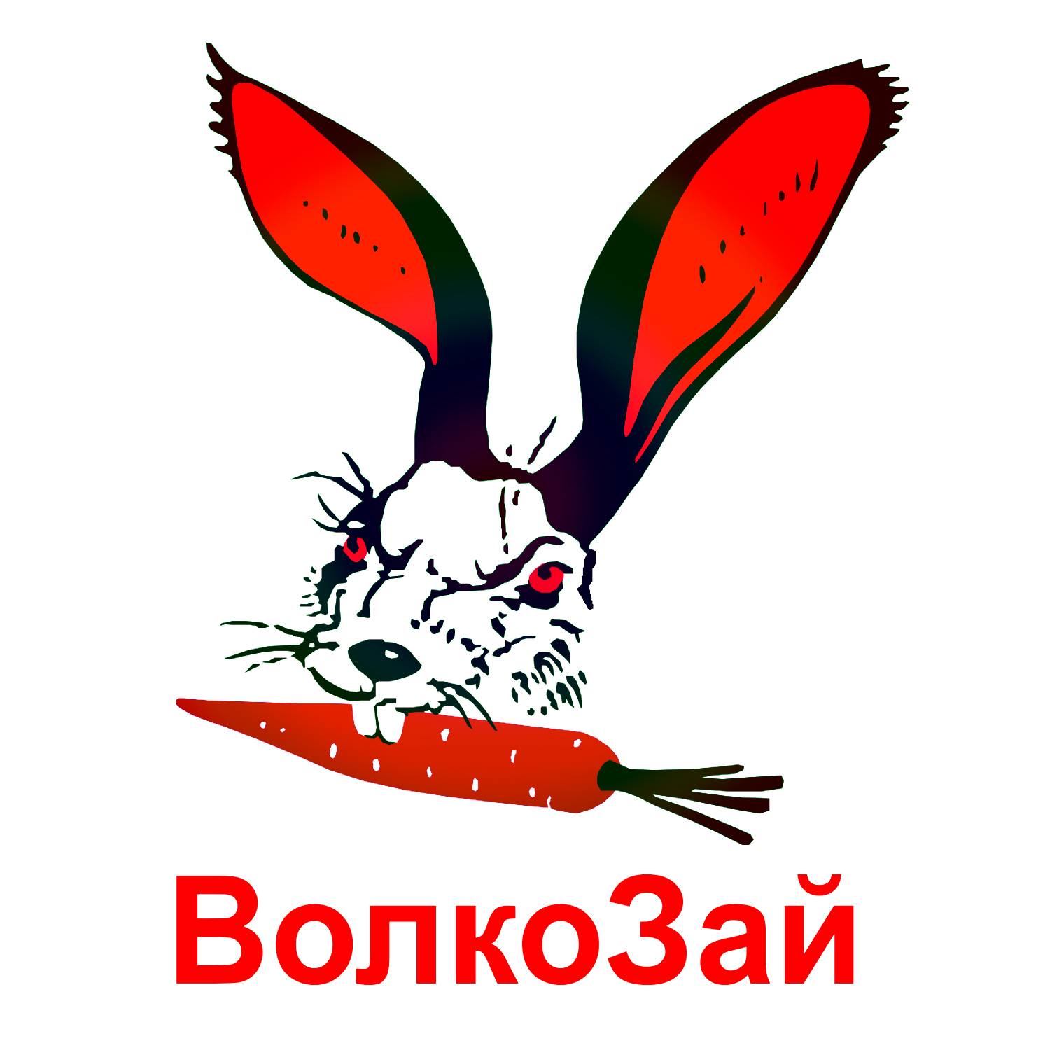 Иконка канала ВолкоЗай