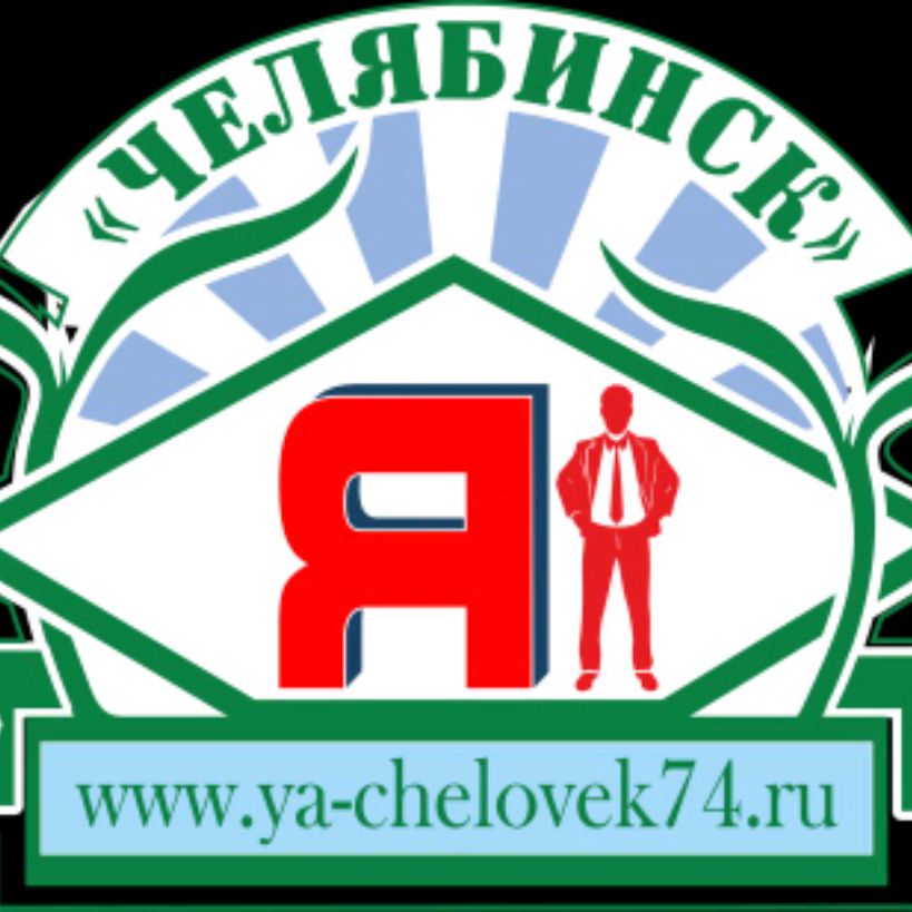 Иконка канала Я-Человек