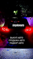 Иконка канала ?SinyukovAuto