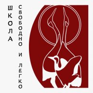 Иконка канала Свободно и Легко
