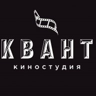 Иконка канала Киностудия «КВАНТ»