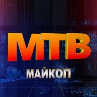 Иконка канала ГБУ РА "Майкопское телевидение"