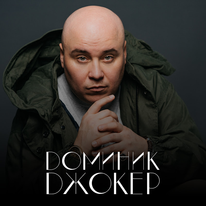 Катя Новый Год Видео