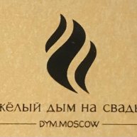 Иконка канала DYM.MOSCOW тяжелый дым холодные фонтаны на свадьбу