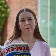 Иконка канала ОГЭ по математике и информатике