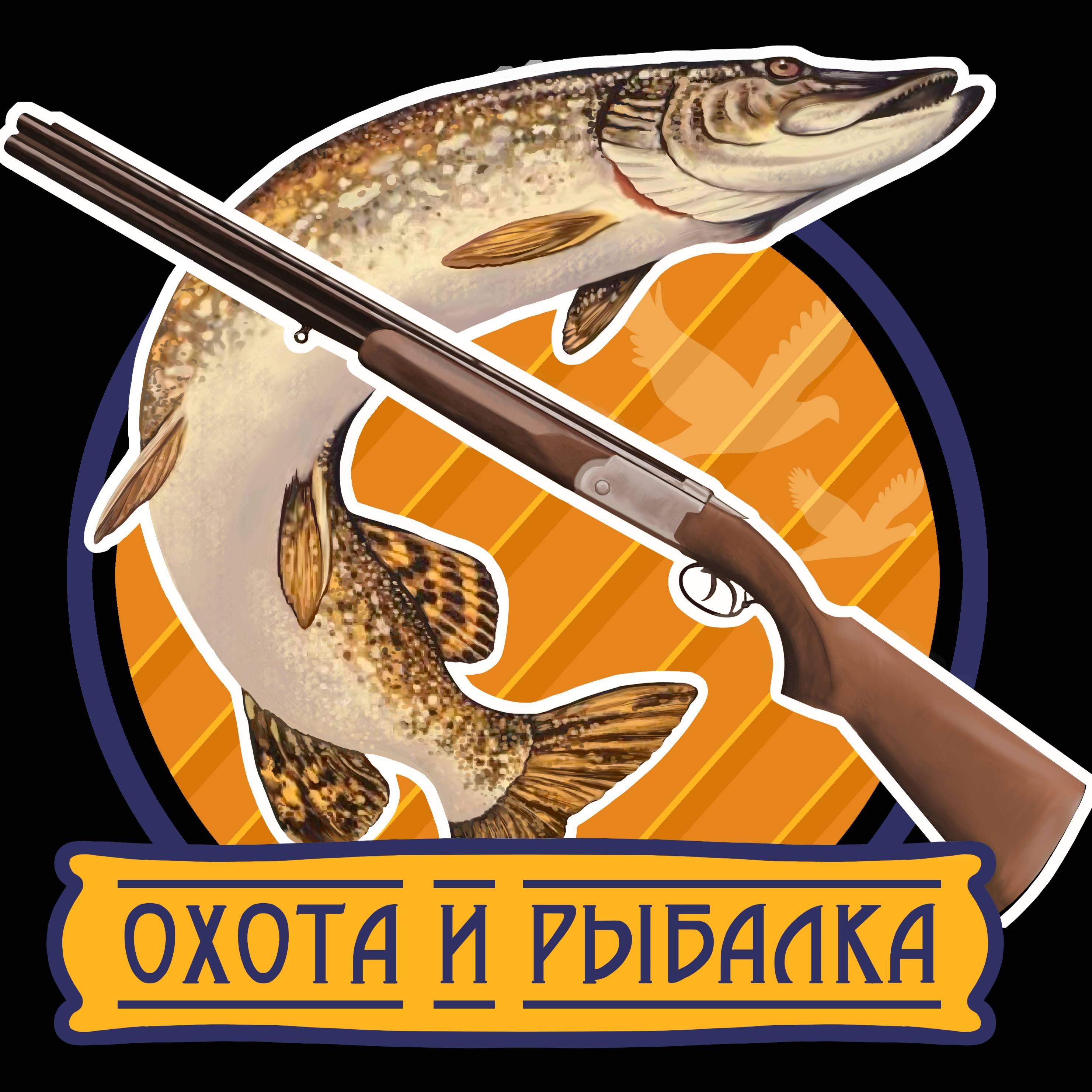 Иконка канала Hunt37Rus