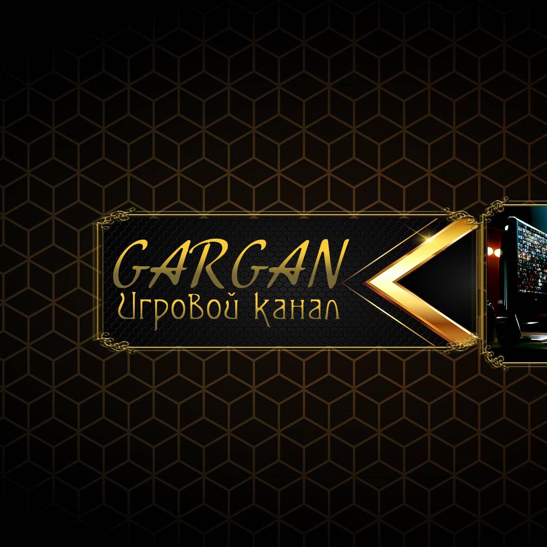 Иконка канала GARGAN_24ru