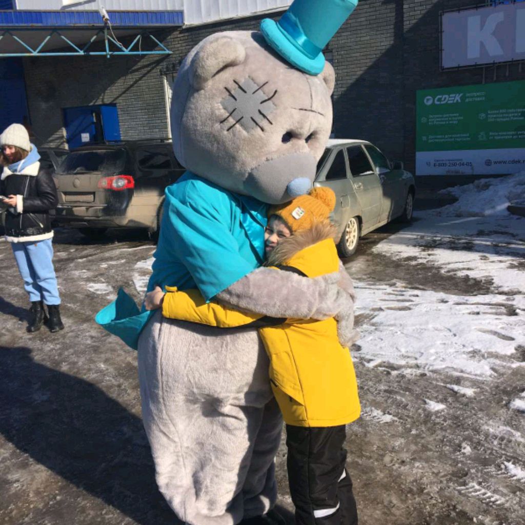 Аватар