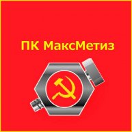 Иконка канала ПК МаксМетиз