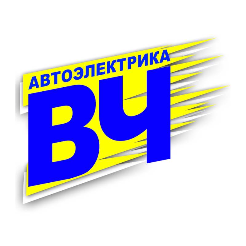 Иконка канала Автоэлектрика ВЧ