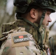 Иконка канала Спецкурс