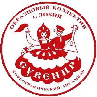 Иконка канала suvenirlobnya