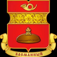 Иконка канала Совет депутатов муниципального округа Басманный