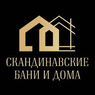 Иконка канала SkandiBani Скандинавские бани и дома
