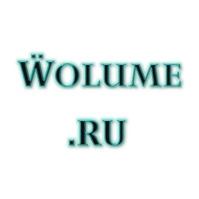 Иконка канала Веб-студия WOLUME