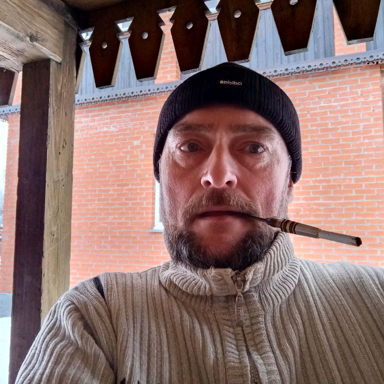 Аватар