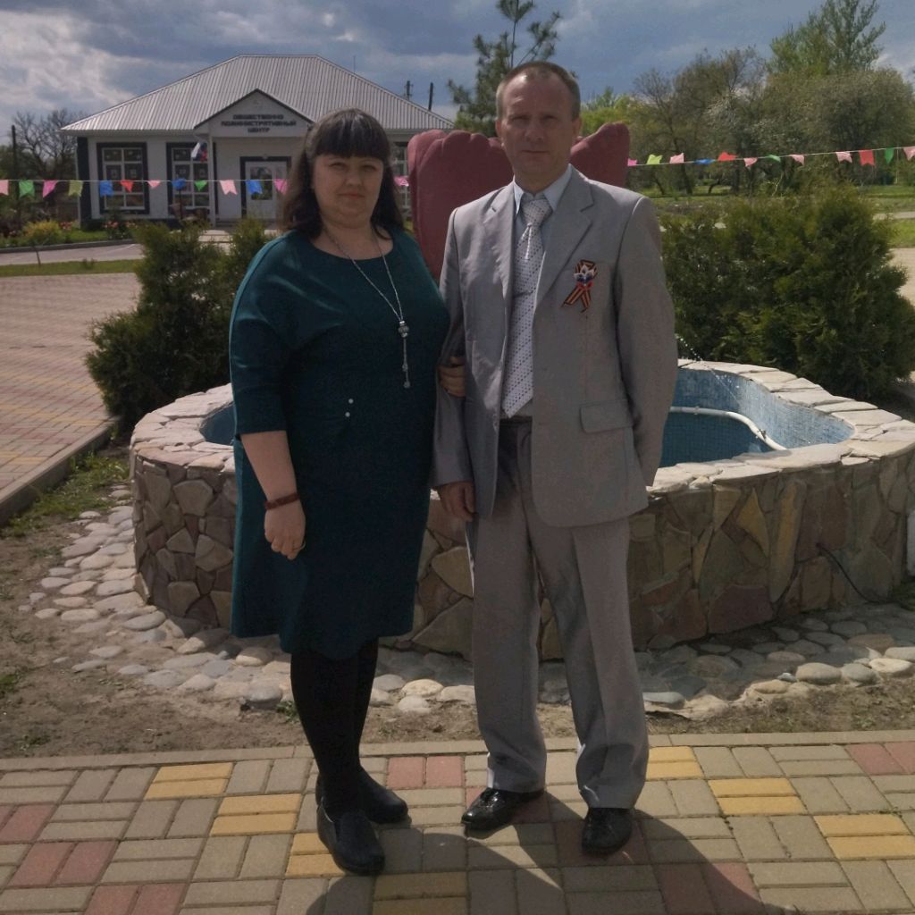 Аватар
