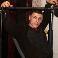 Аватар