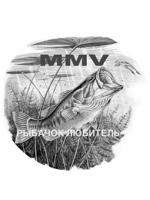 Иконка канала MMV_Рыбачок  Любитель