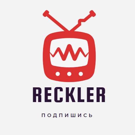 ReckleR